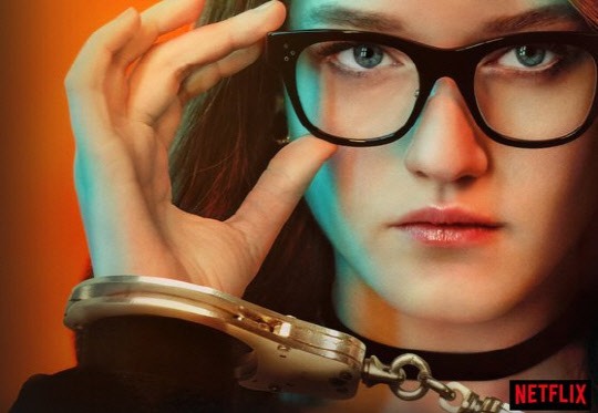 넷플릭스 드라마 '애나 만들기'의 한 장면. [넷플릭스 제공]